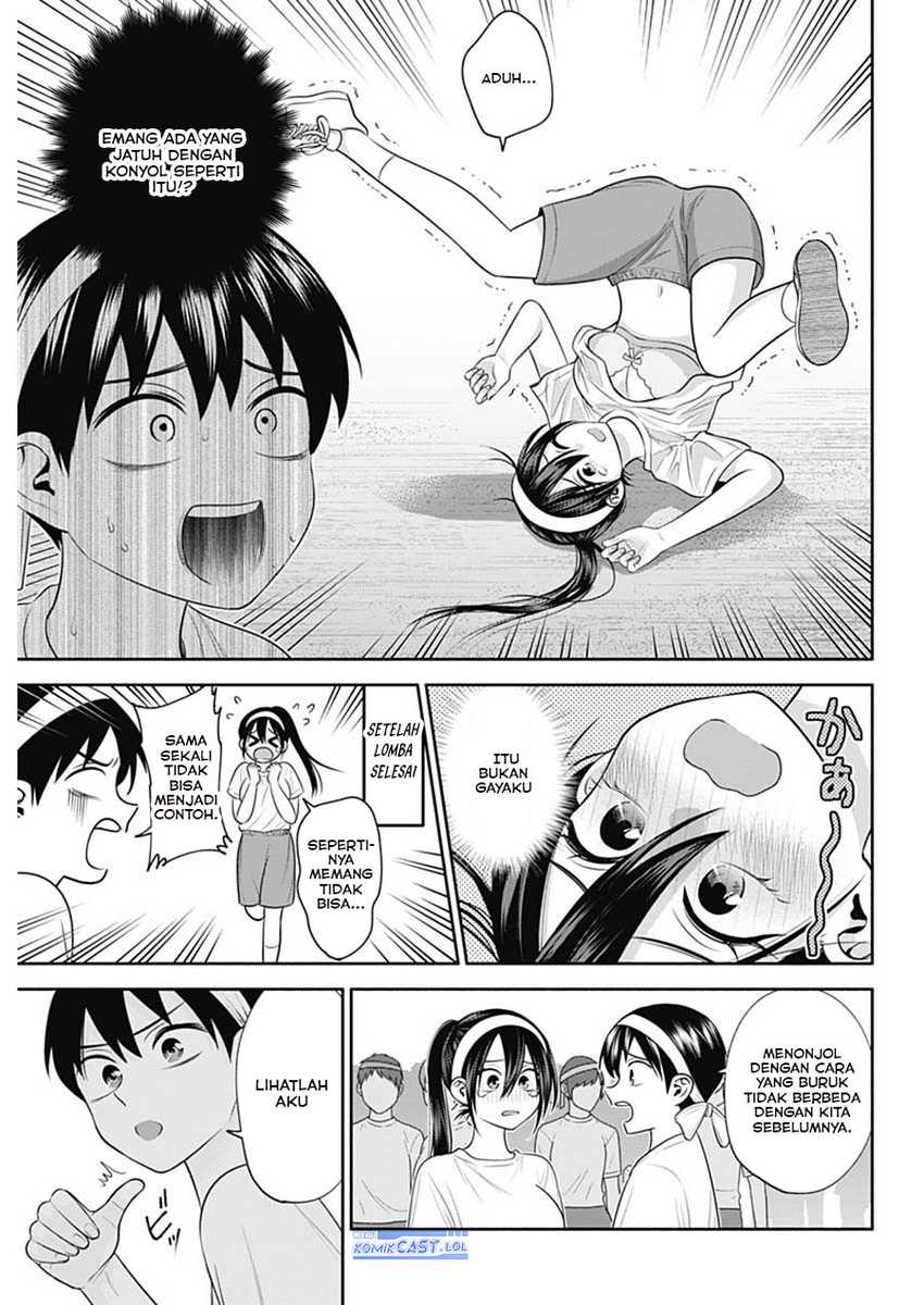 Shigure-san Wants To Shine! Chapter 39 - halaman 6