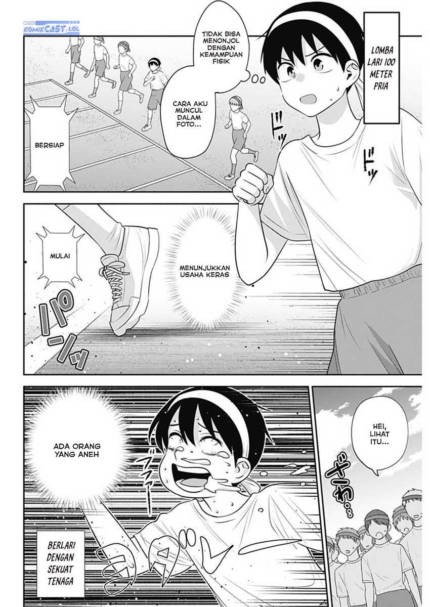 Shigure-san Wants To Shine! Chapter 39 - halaman 7