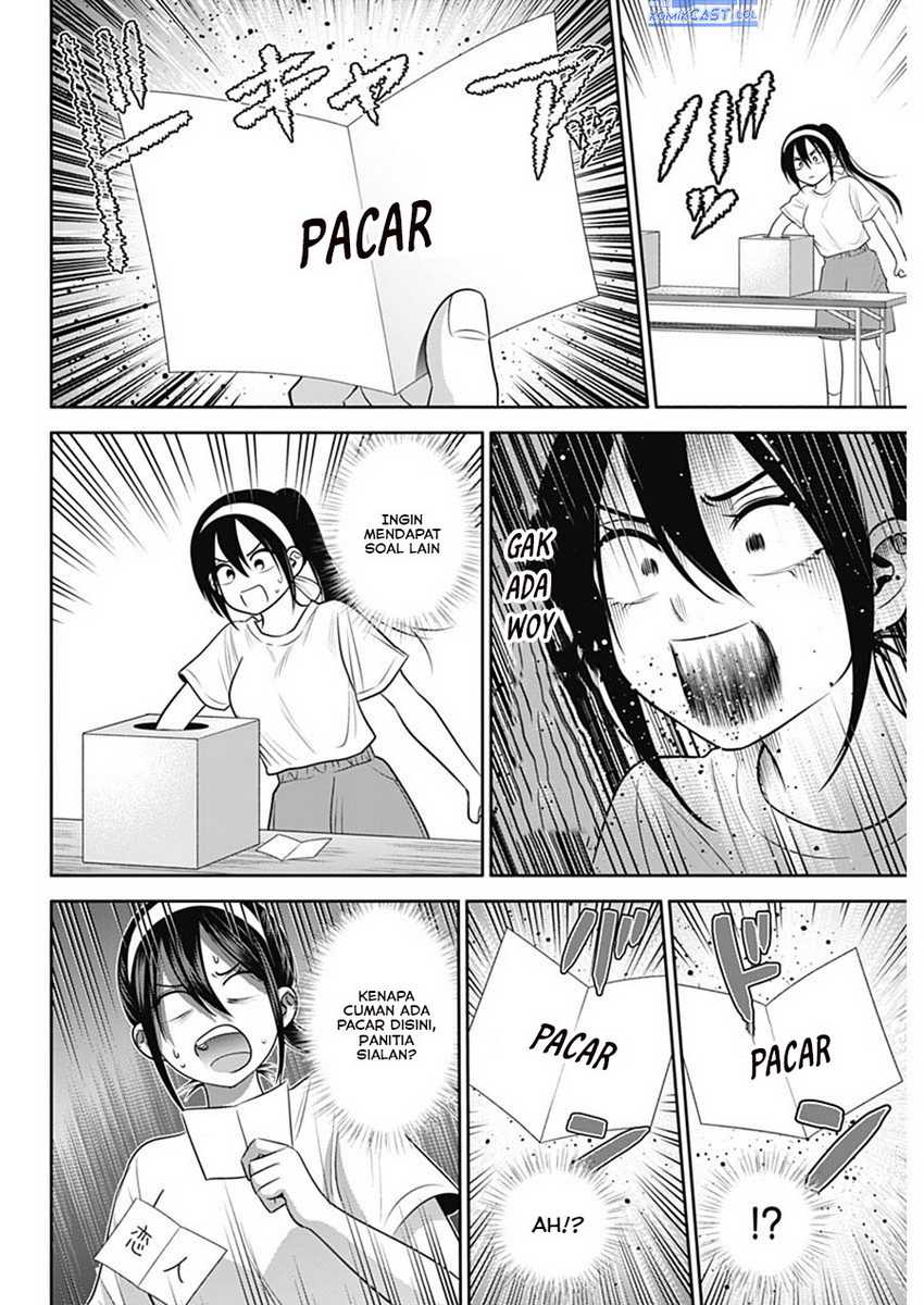 Shigure-san Wants To Shine! Chapter 39 - halaman 9