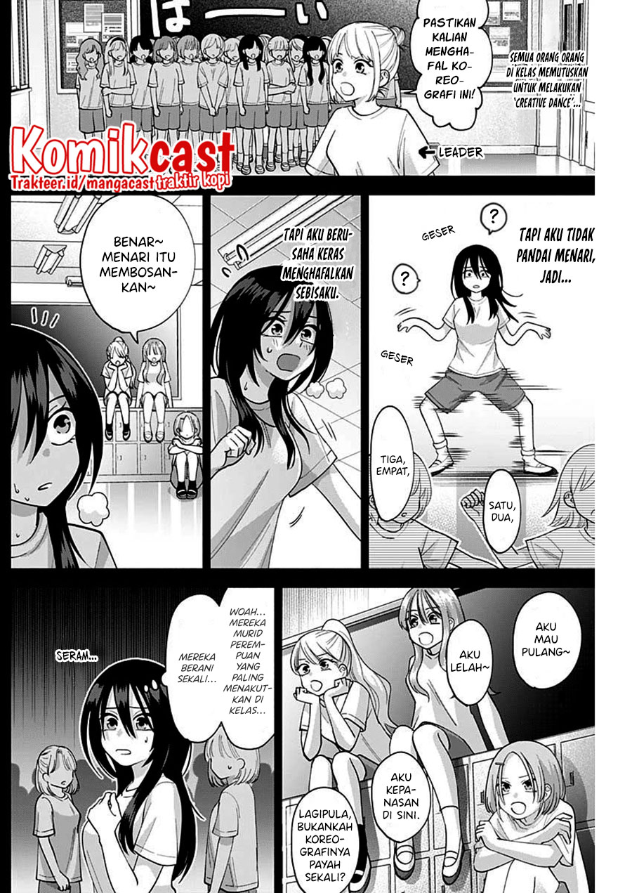 Shigure-san Wants To Shine! Chapter 4 - halaman 10