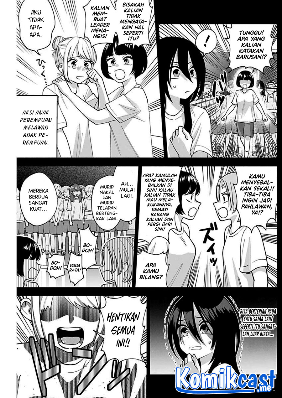 Shigure-san Wants To Shine! Chapter 4 - halaman 11