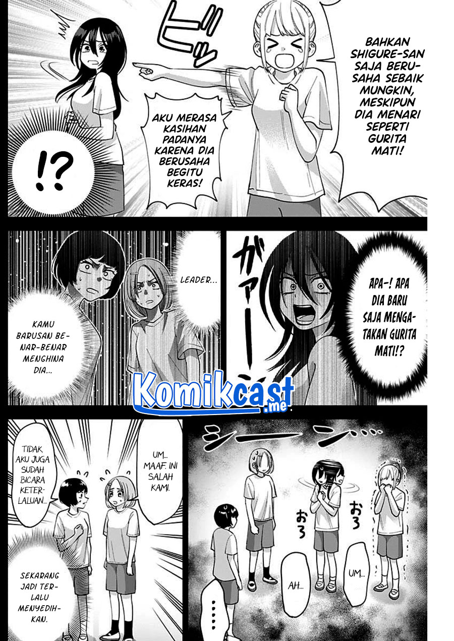 Shigure-san Wants To Shine! Chapter 4 - halaman 12