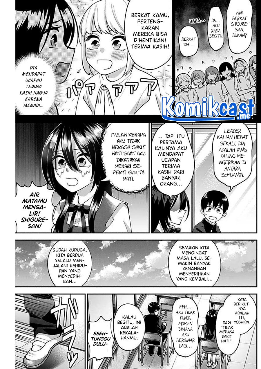 Shigure-san Wants To Shine! Chapter 4 - halaman 13