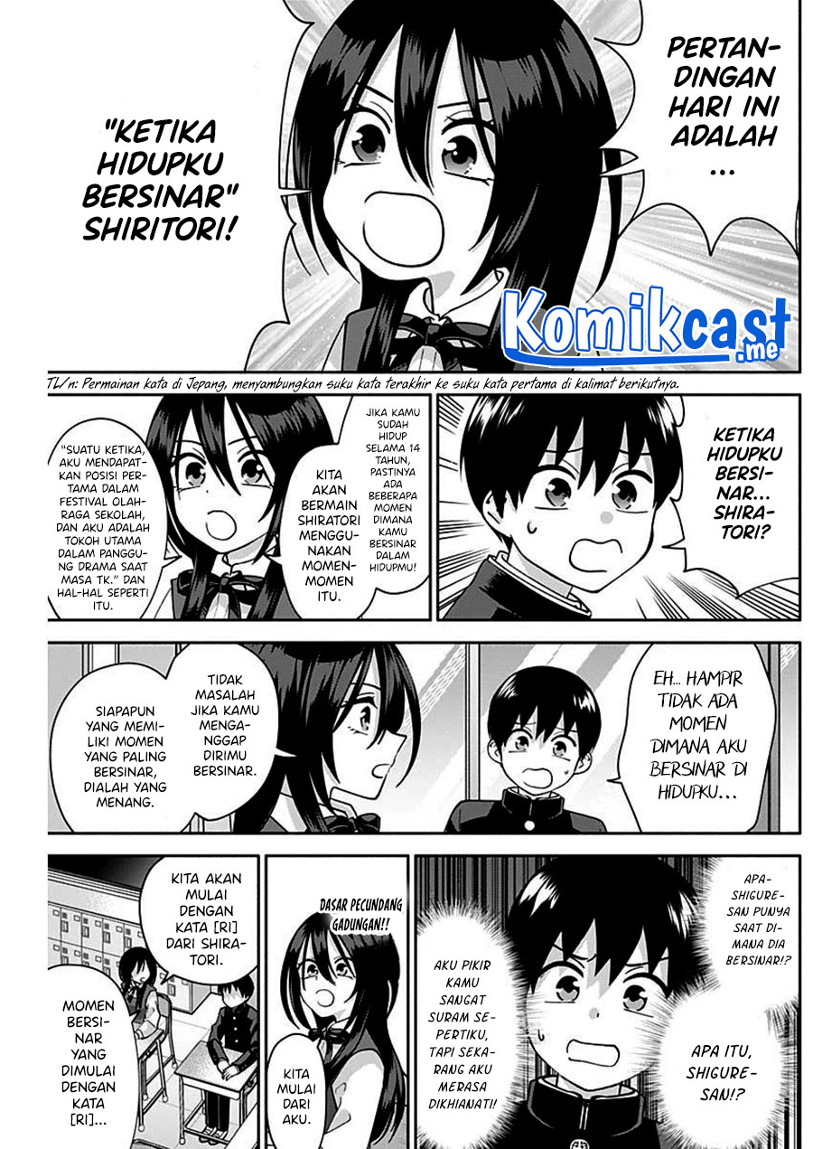 Shigure-san Wants To Shine! Chapter 4 - halaman 5