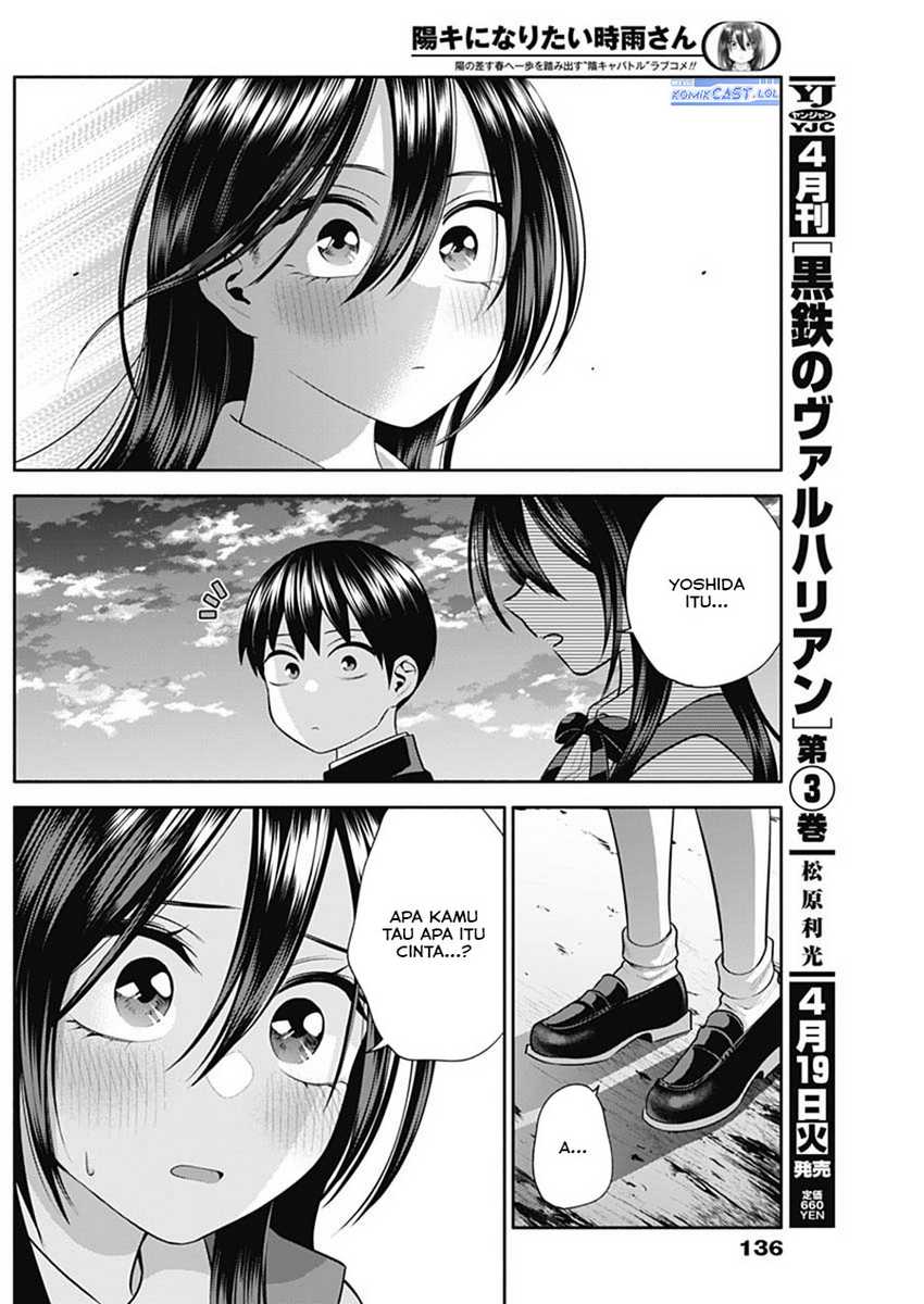 Shigure-san Wants To Shine! Chapter 40 - halaman 10