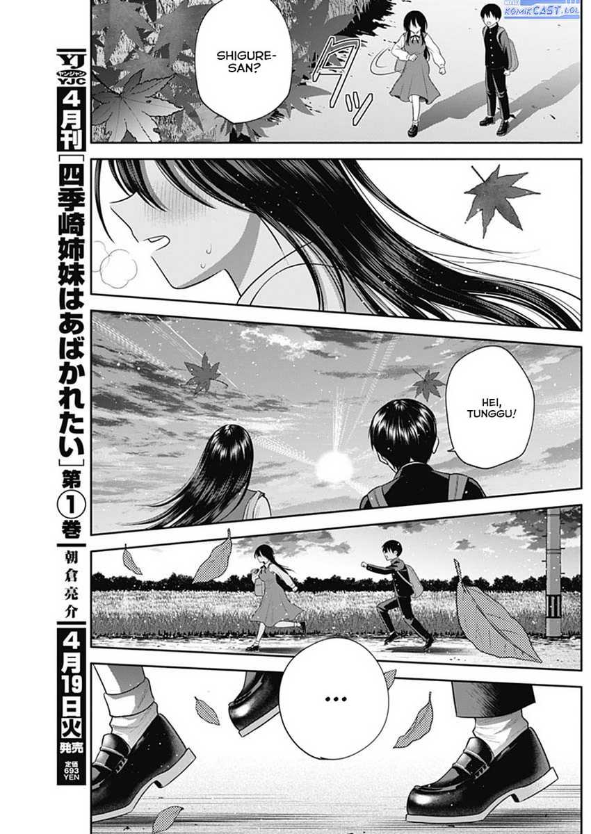 Shigure-san Wants To Shine! Chapter 40 - halaman 13