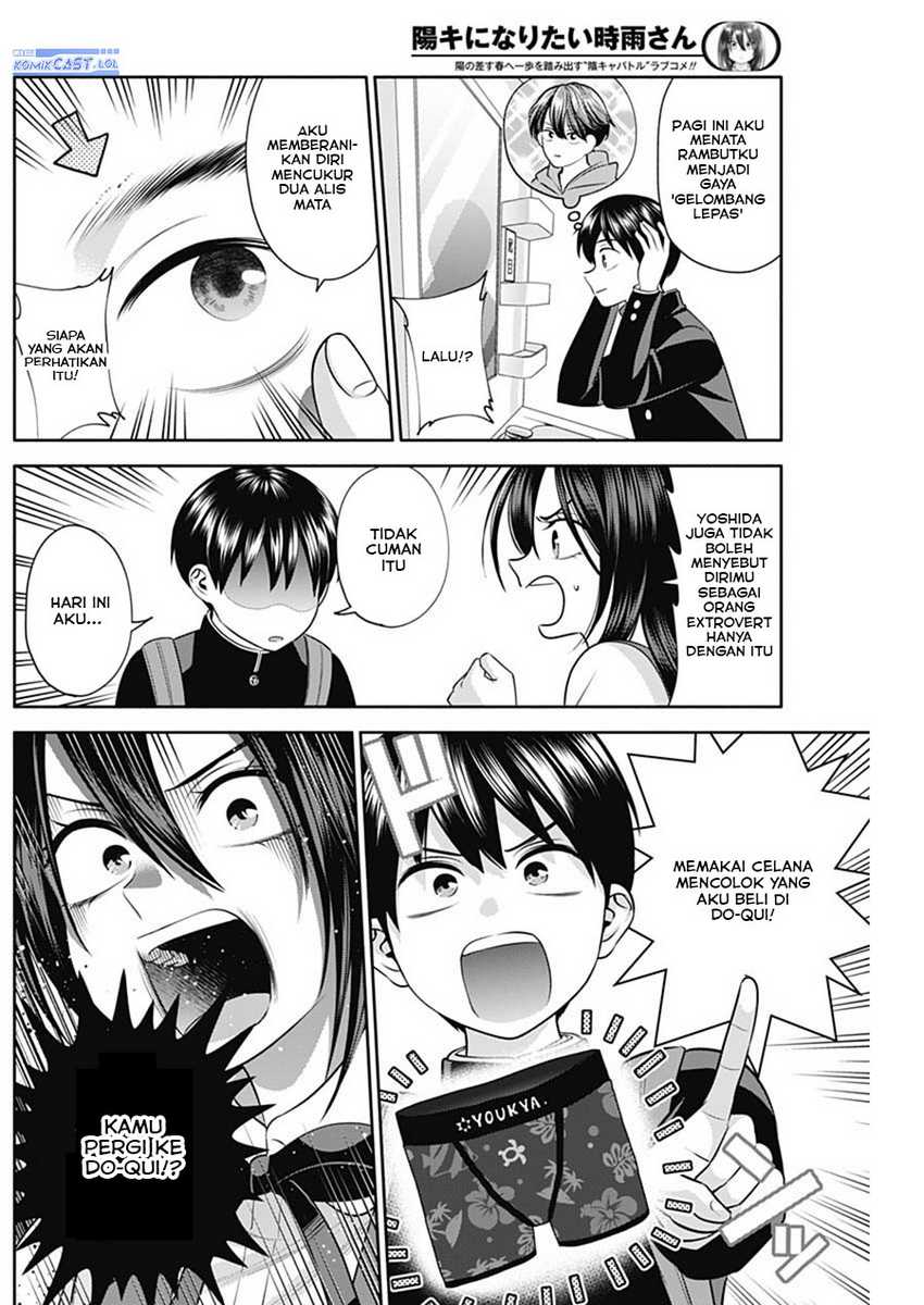 Shigure-san Wants To Shine! Chapter 40 - halaman 8