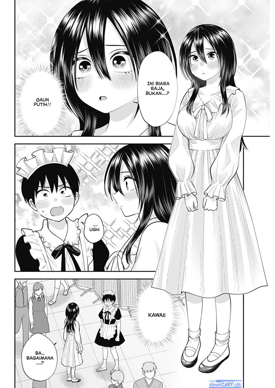 Shigure-san Wants To Shine! Chapter 41 - halaman 11