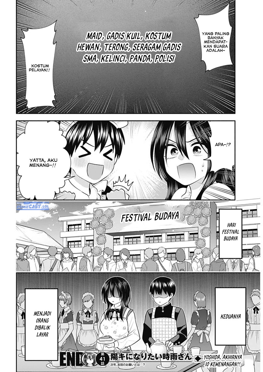 Shigure-san Wants To Shine! Chapter 41 - halaman 15