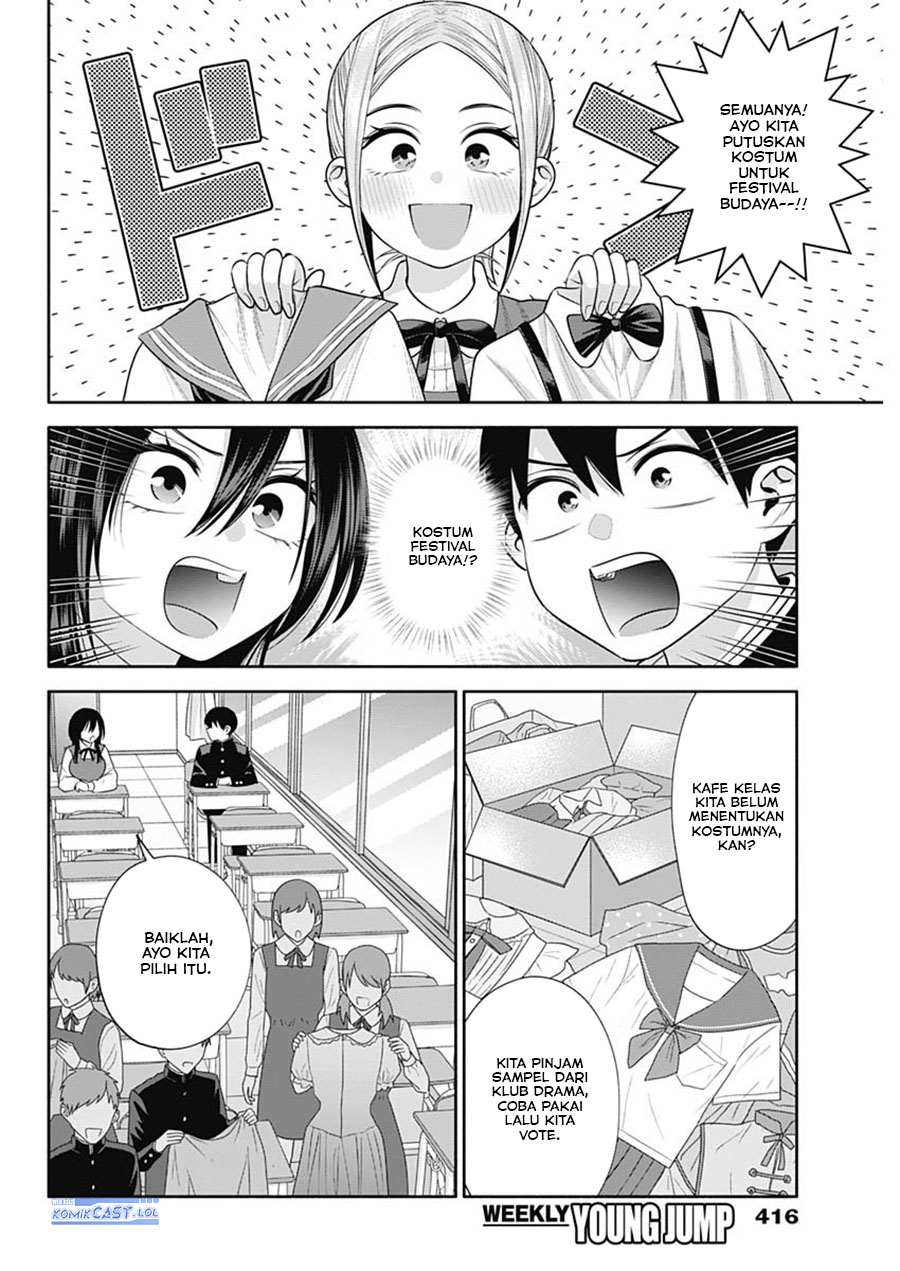 Shigure-san Wants To Shine! Chapter 41 - halaman 3