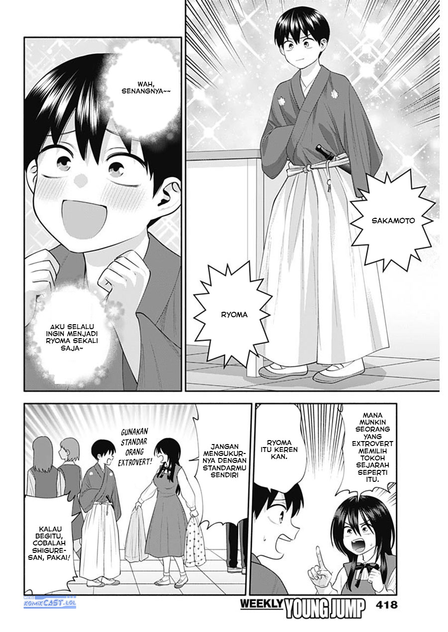 Shigure-san Wants To Shine! Chapter 41 - halaman 5