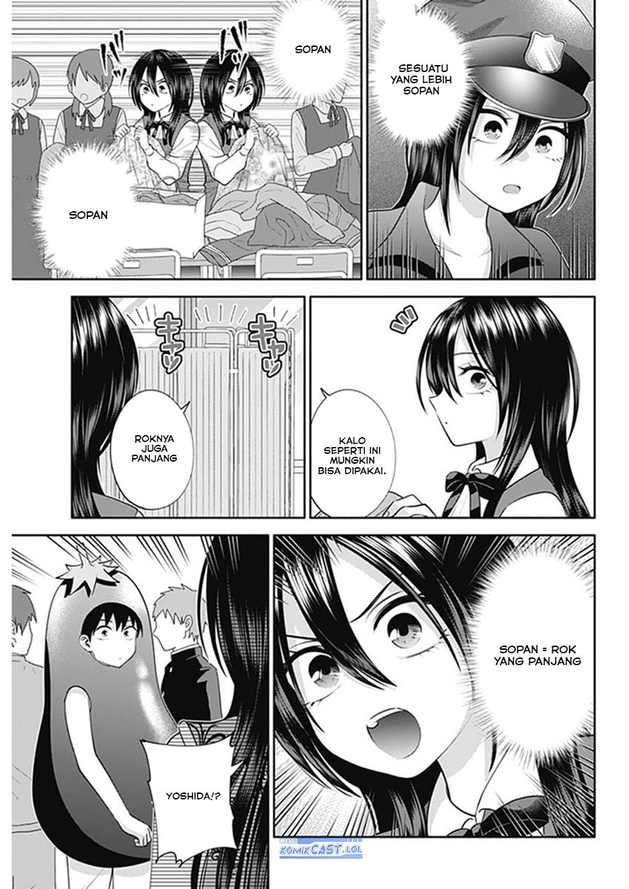 Shigure-san Wants To Shine! Chapter 41 - halaman 8