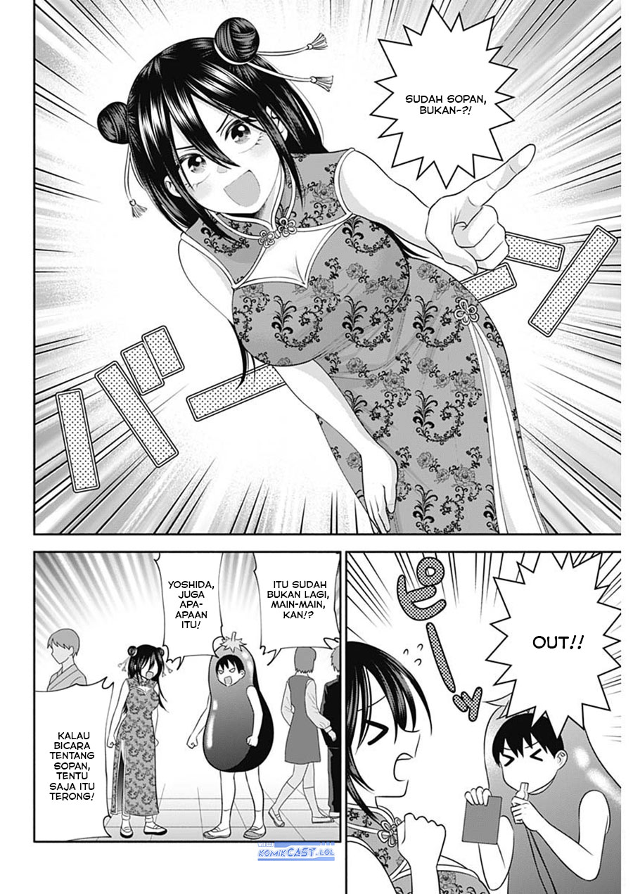 Shigure-san Wants To Shine! Chapter 41 - halaman 9
