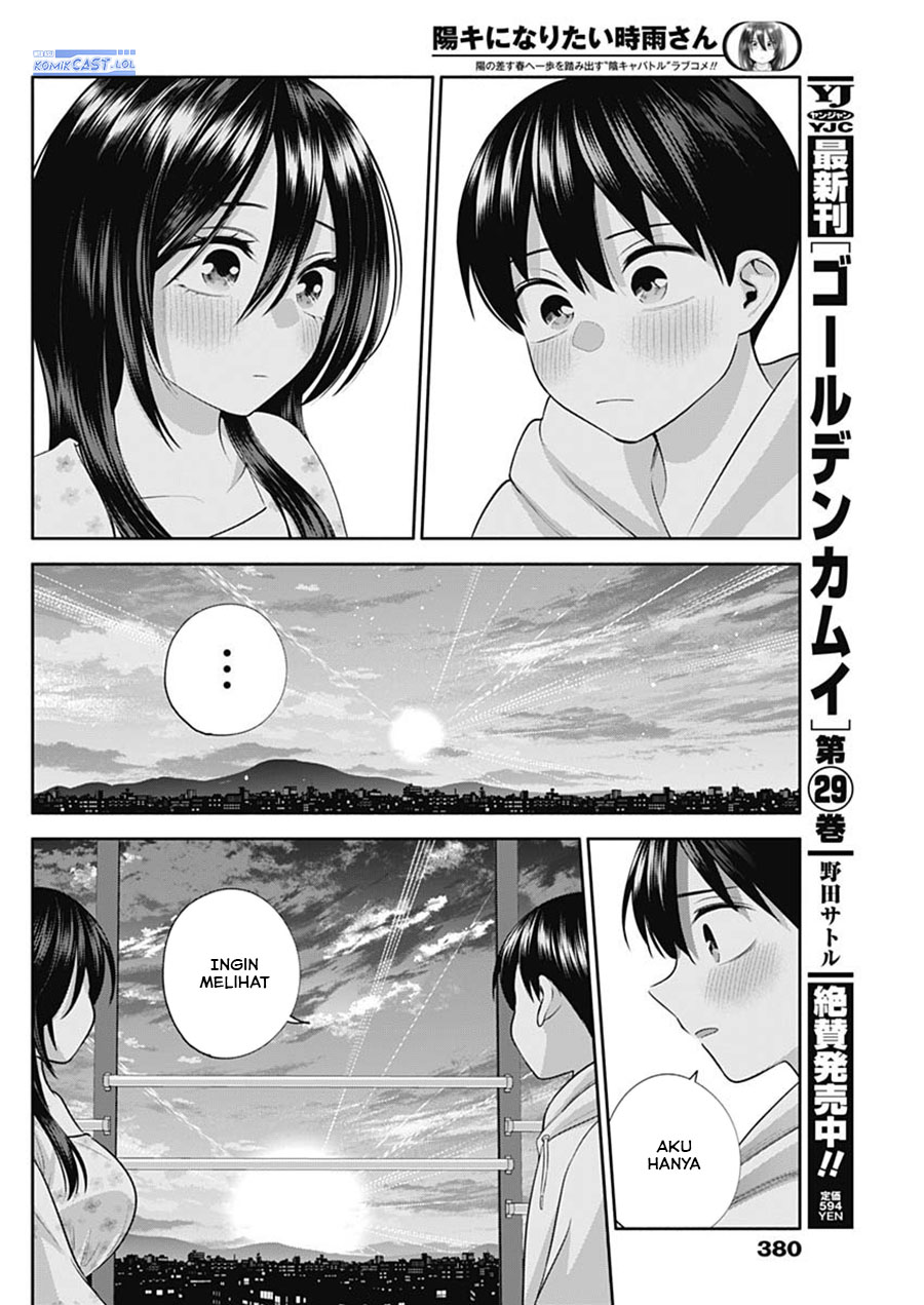 Shigure-san Wants To Shine! Chapter 42 - halaman 13