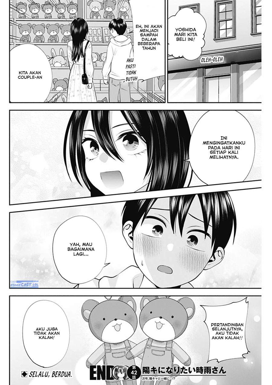 Shigure-san Wants To Shine! Chapter 42 - halaman 15