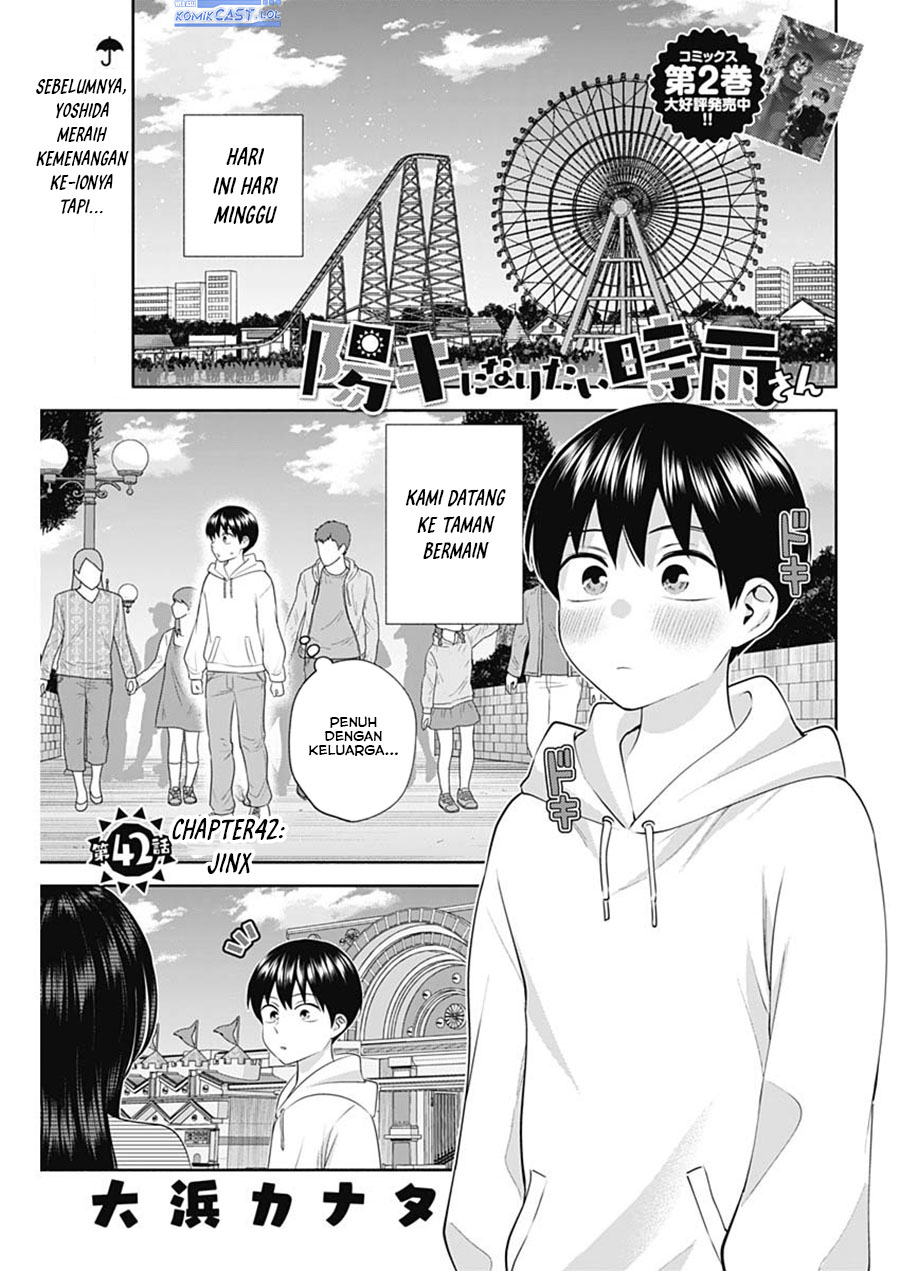 Shigure-san Wants To Shine! Chapter 42 - halaman 2