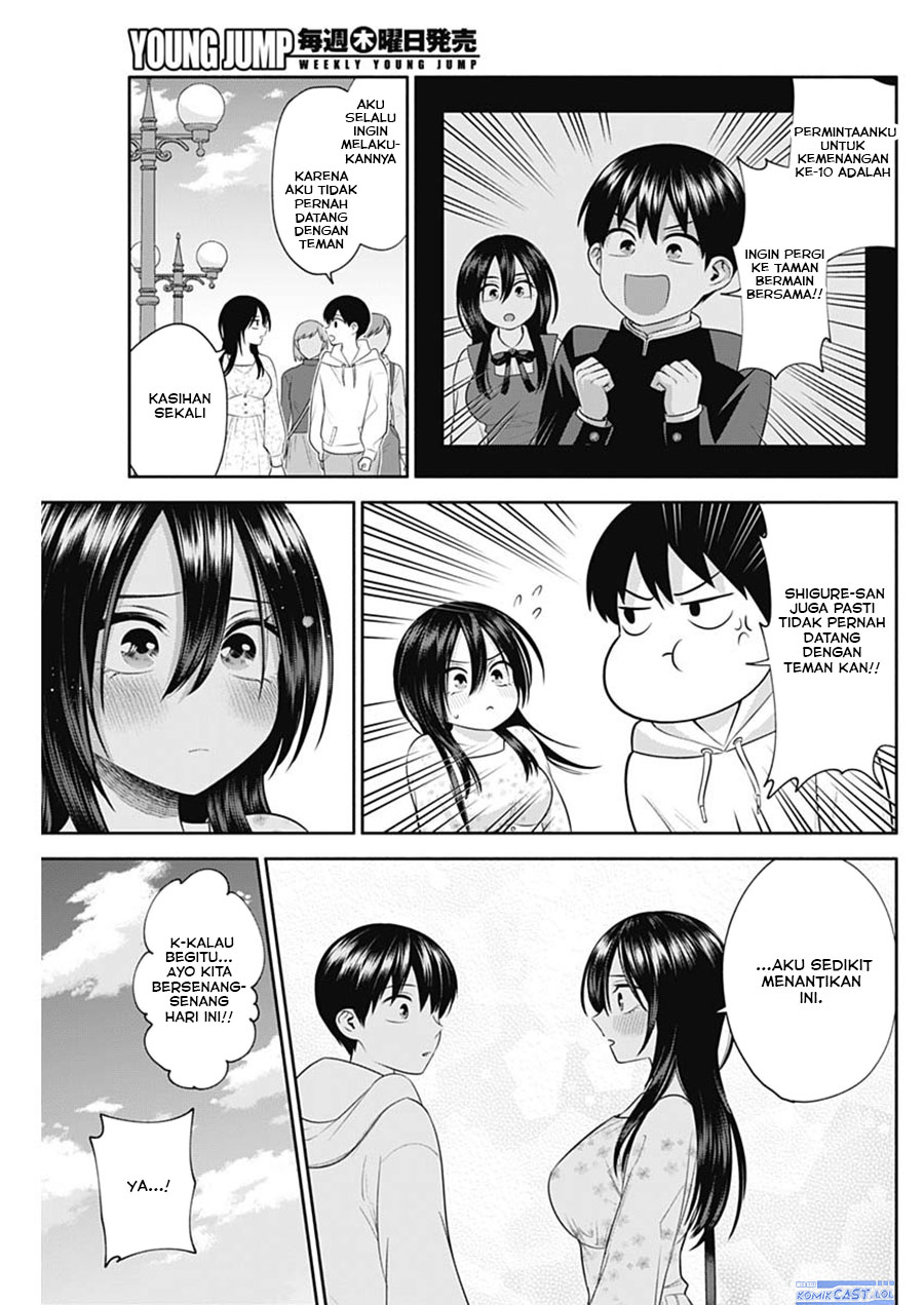 Shigure-san Wants To Shine! Chapter 42 - halaman 4