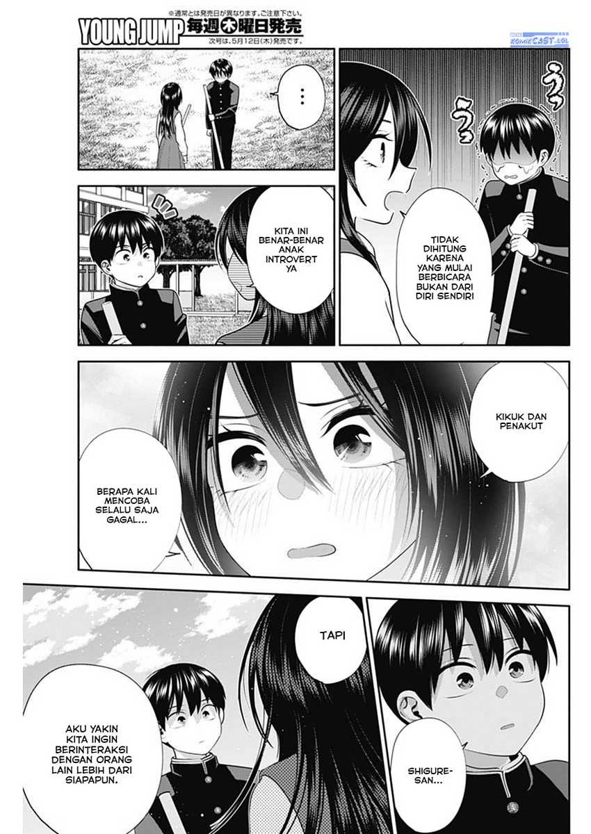 Shigure-san Wants To Shine! Chapter 43 - halaman 10
