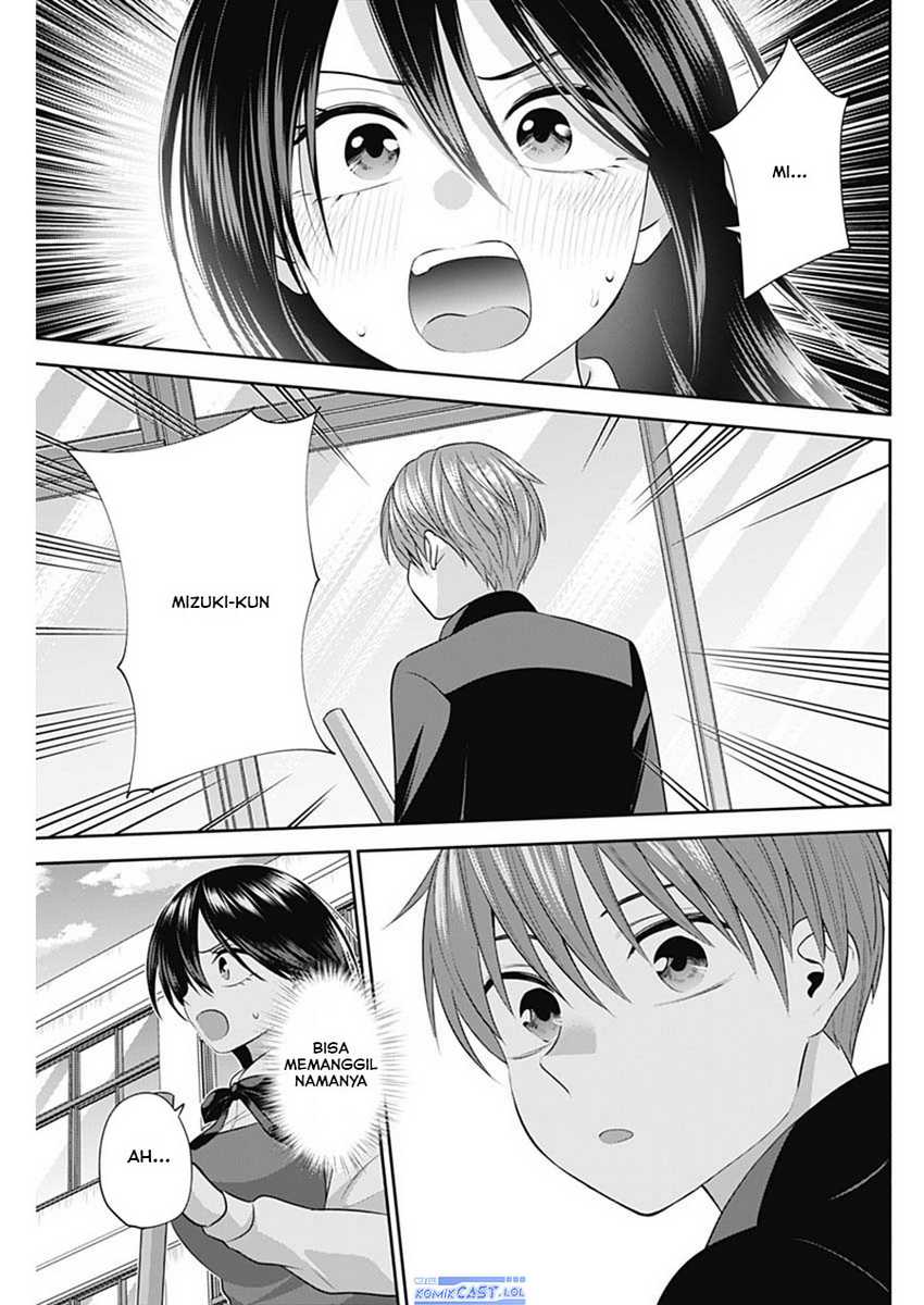 Shigure-san Wants To Shine! Chapter 43 - halaman 12