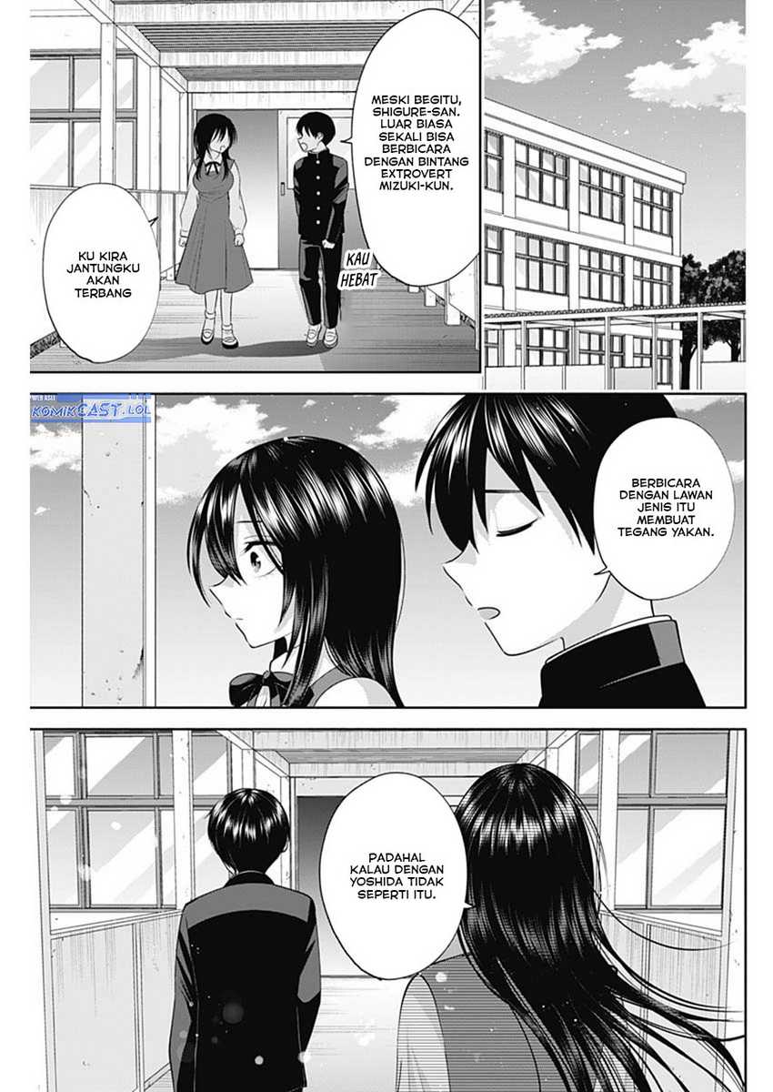 Shigure-san Wants To Shine! Chapter 43 - halaman 14