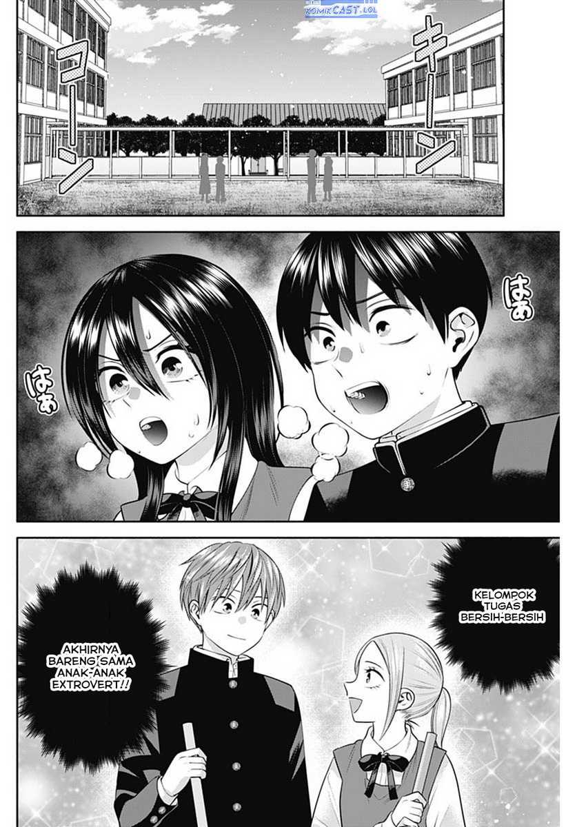 Shigure-san Wants To Shine! Chapter 43 - halaman 3