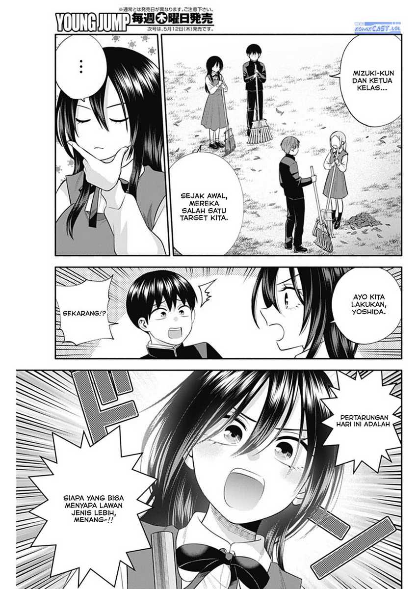 Shigure-san Wants To Shine! Chapter 43 - halaman 4