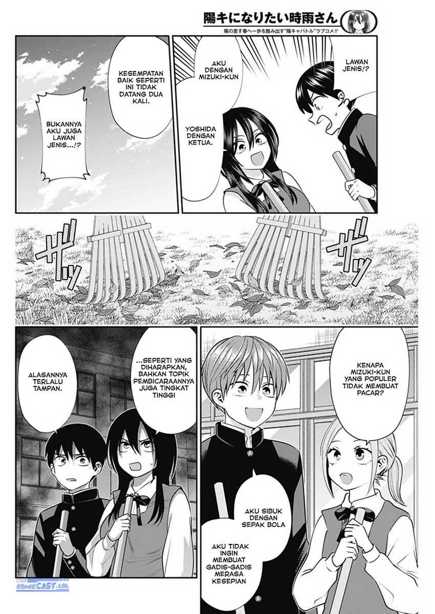 Shigure-san Wants To Shine! Chapter 43 - halaman 5