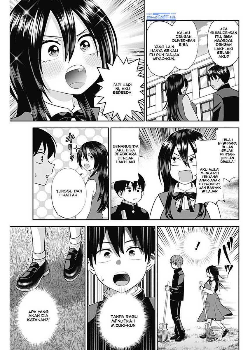 Shigure-san Wants To Shine! Chapter 43 - halaman 6