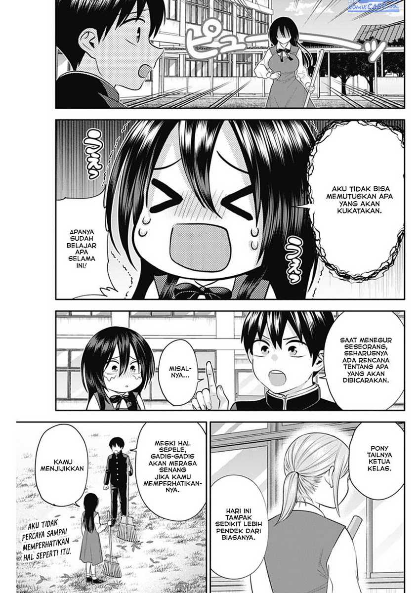 Shigure-san Wants To Shine! Chapter 43 - halaman 8