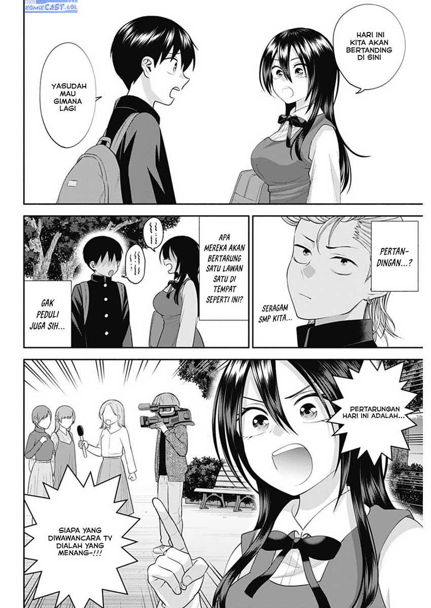 Shigure-san Wants To Shine! Chapter 44 - halaman 3