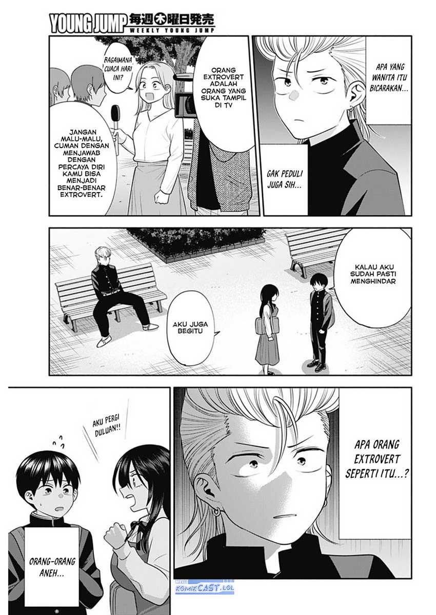 Shigure-san Wants To Shine! Chapter 44 - halaman 4