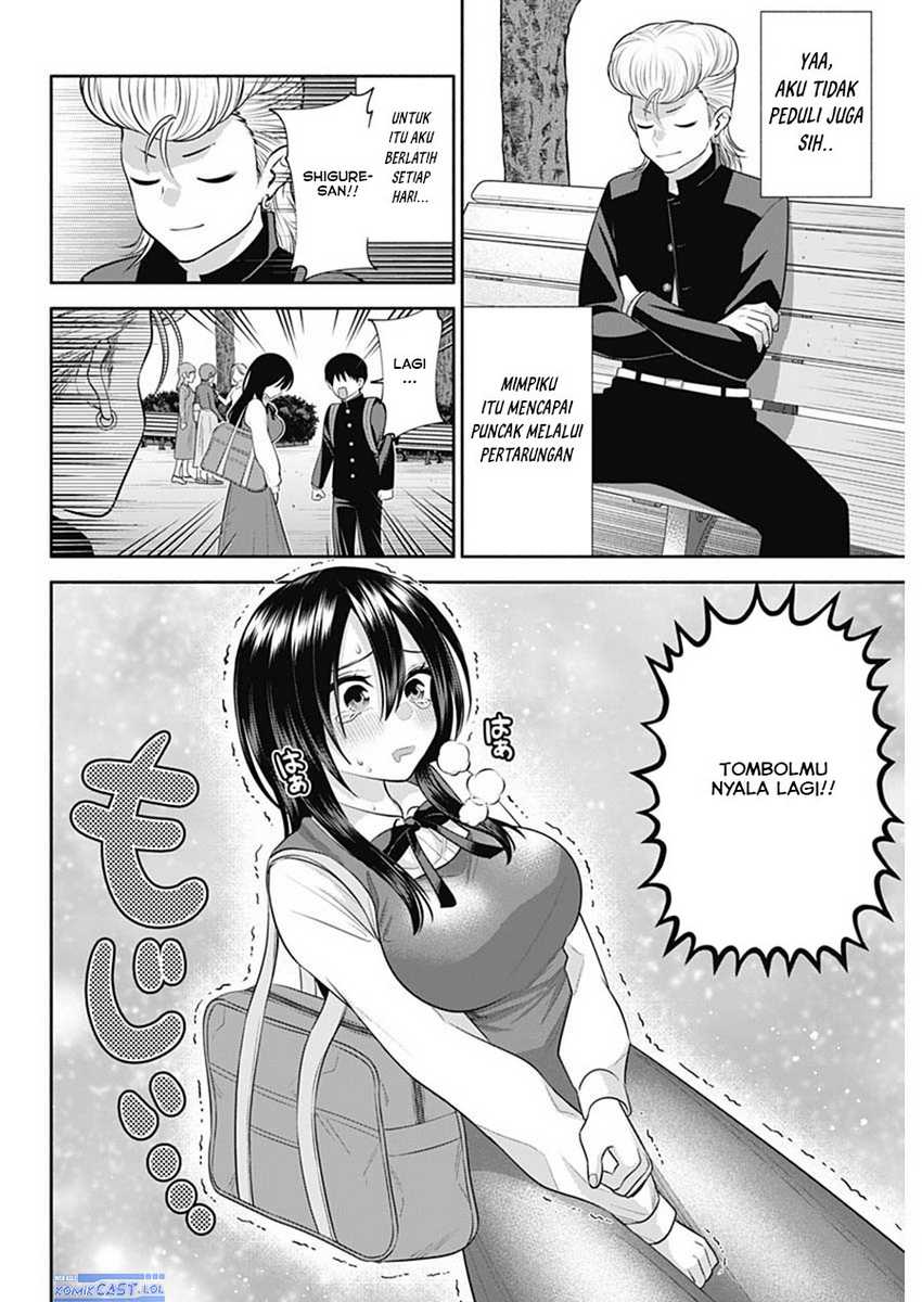 Shigure-san Wants To Shine! Chapter 44 - halaman 5
