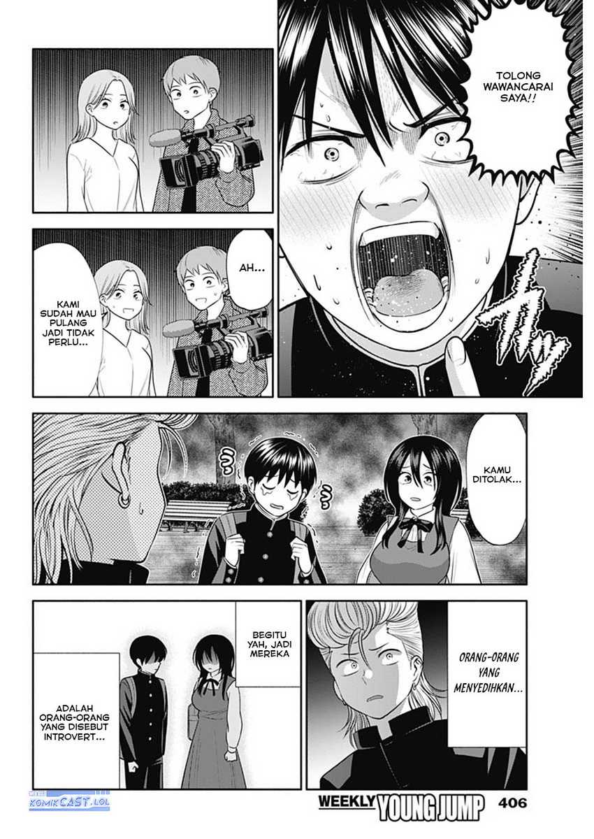 Shigure-san Wants To Shine! Chapter 44 - halaman 7