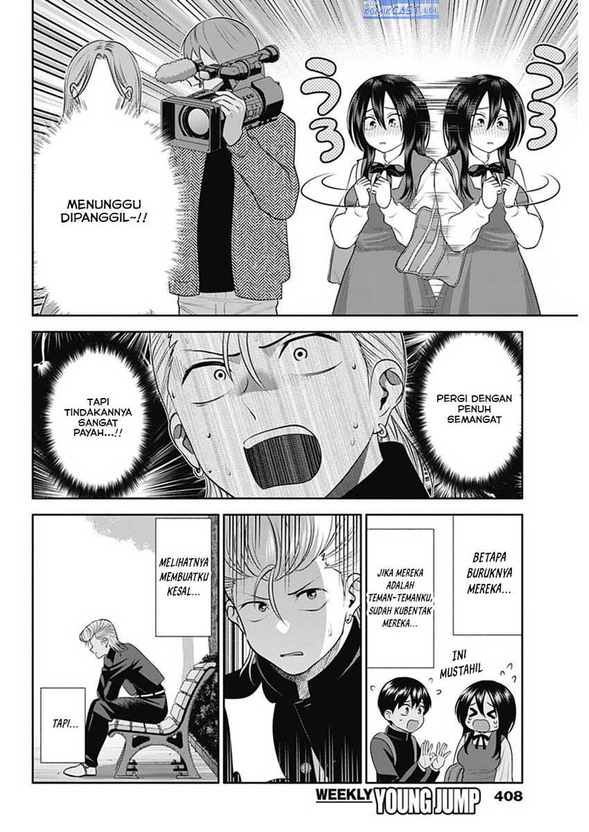 Shigure-san Wants To Shine! Chapter 44 - halaman 9