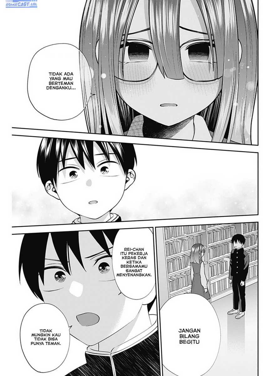 Shigure-san Wants To Shine! Chapter 45 - halaman 10