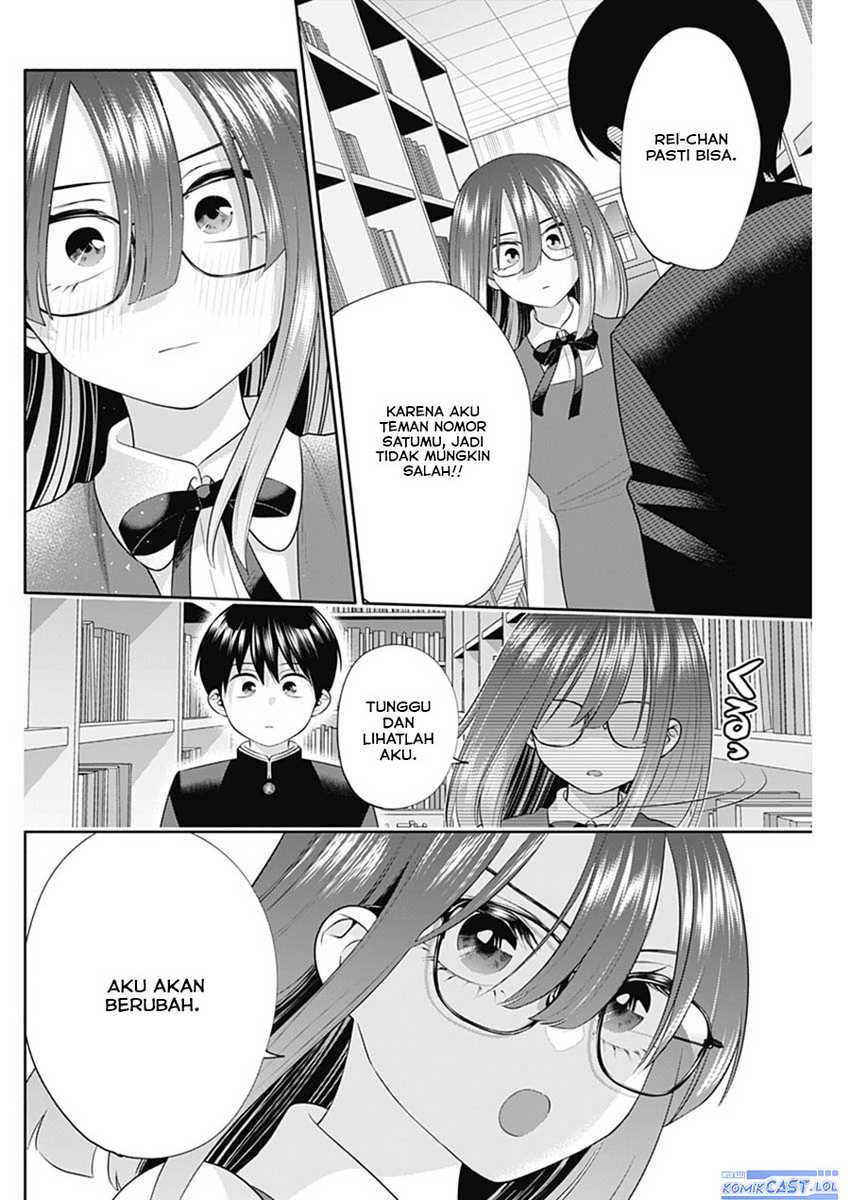 Shigure-san Wants To Shine! Chapter 45 - halaman 11