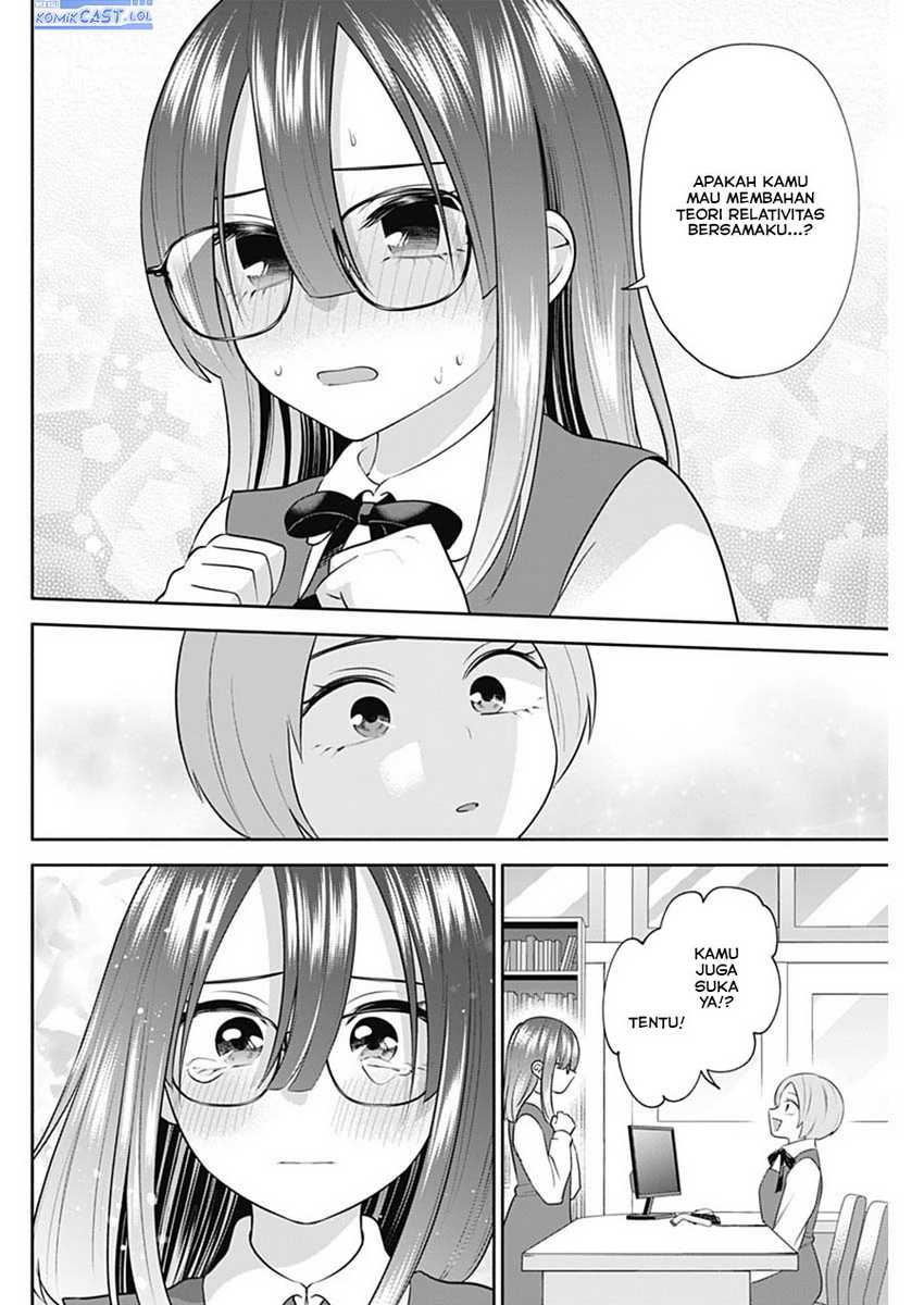Shigure-san Wants To Shine! Chapter 45 - halaman 13