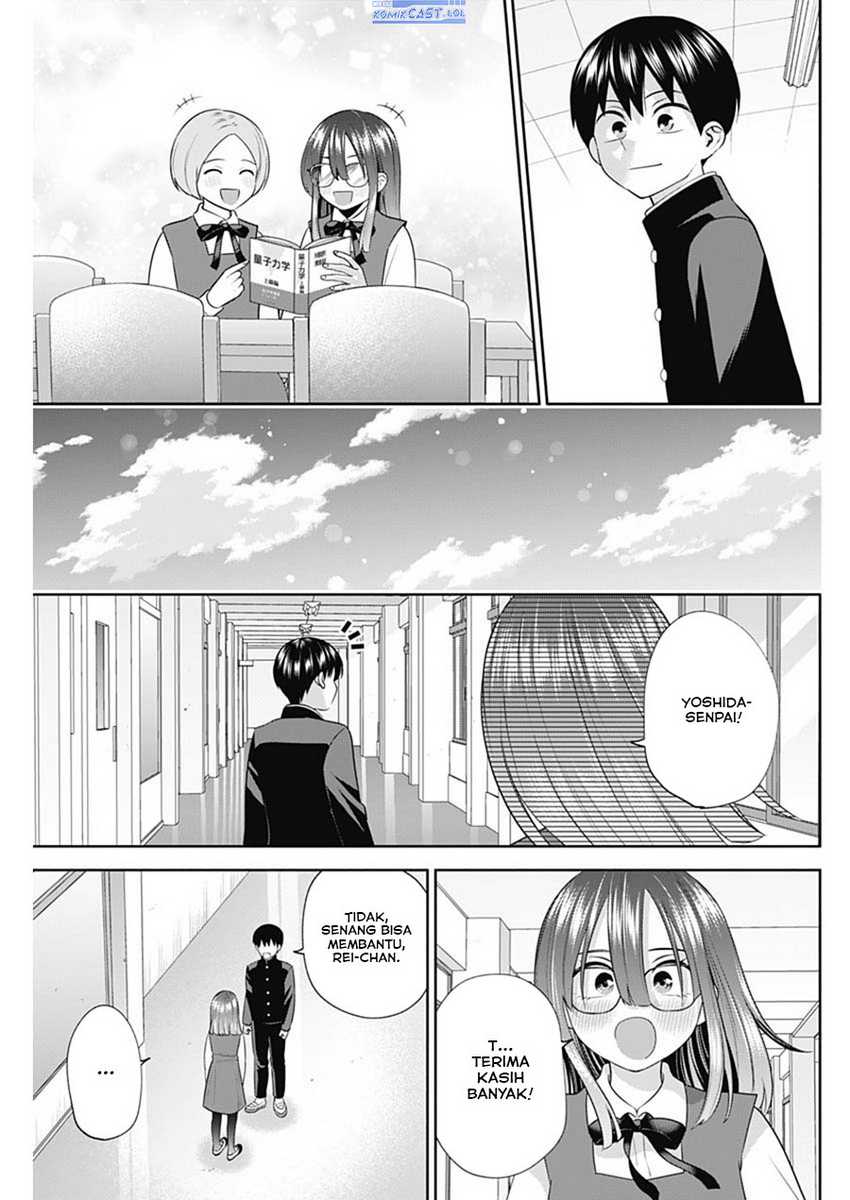 Shigure-san Wants To Shine! Chapter 45 - halaman 14