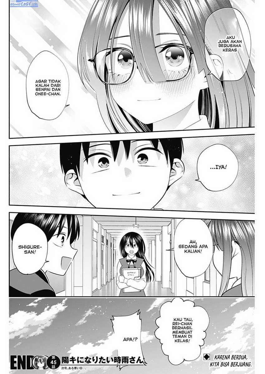 Shigure-san Wants To Shine! Chapter 45 - halaman 15