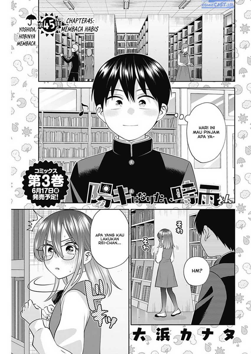 Shigure-san Wants To Shine! Chapter 45 - halaman 2