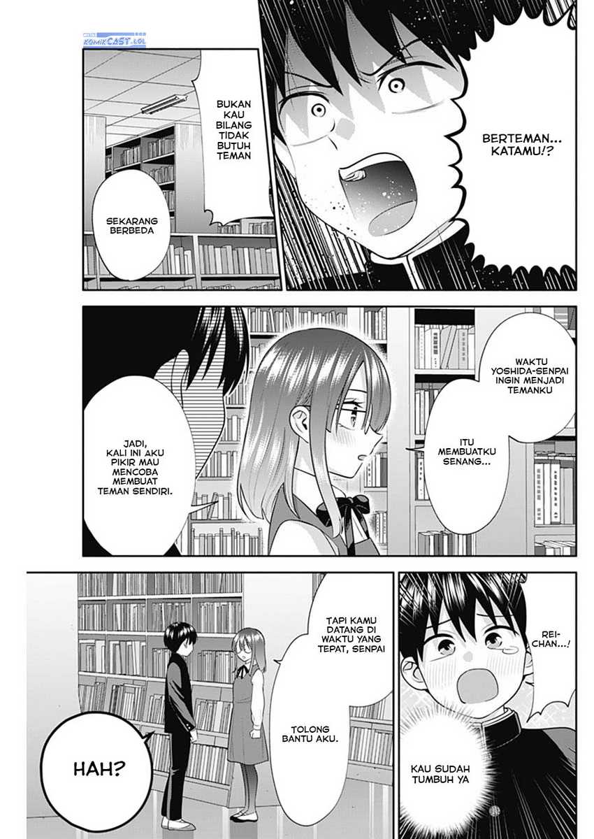 Shigure-san Wants To Shine! Chapter 45 - halaman 4