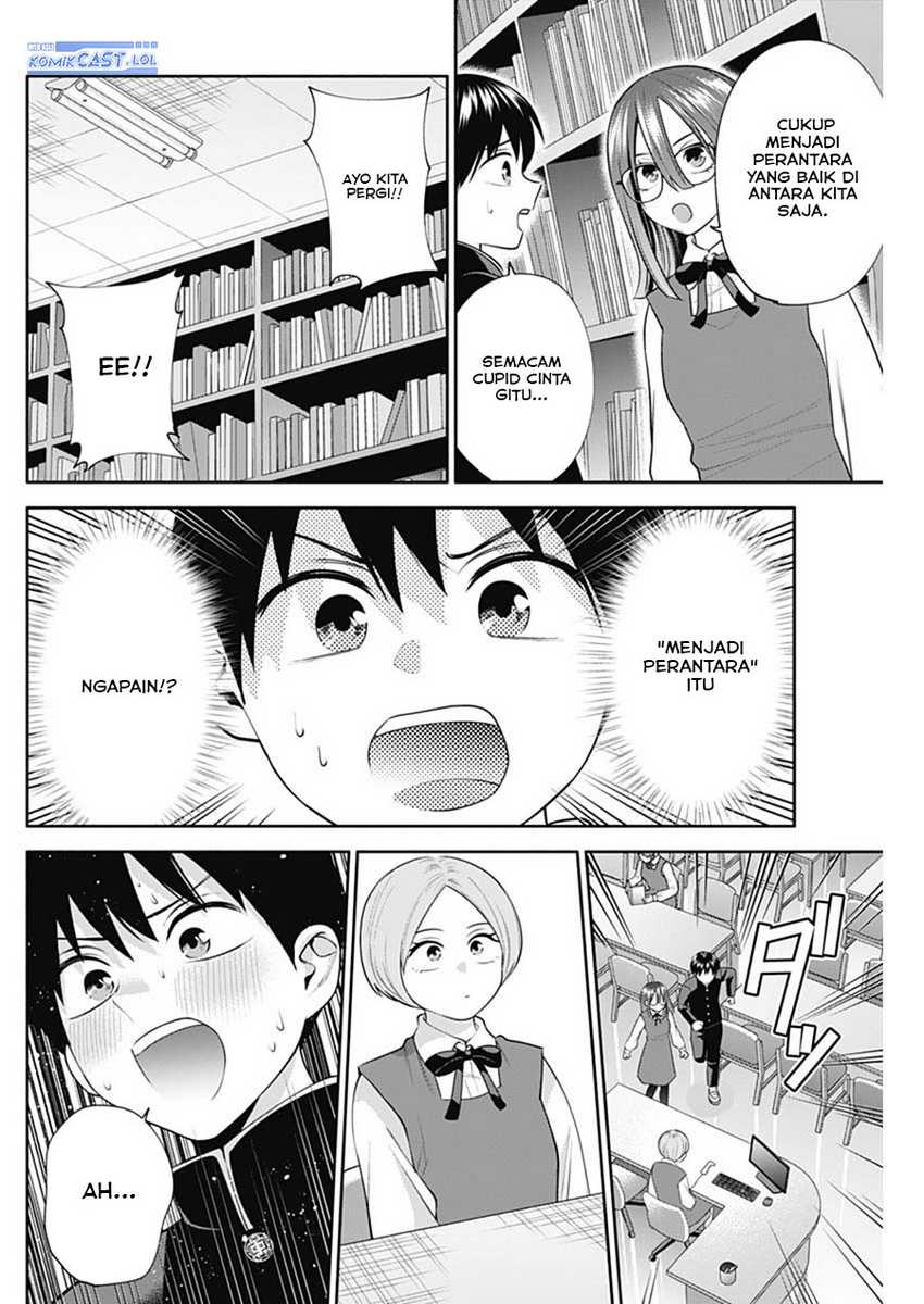 Shigure-san Wants To Shine! Chapter 45 - halaman 5
