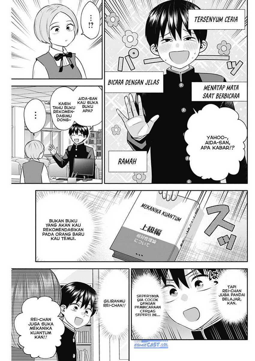 Shigure-san Wants To Shine! Chapter 45 - halaman 8