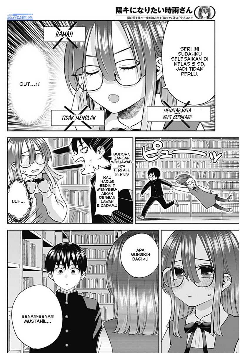 Shigure-san Wants To Shine! Chapter 45 - halaman 9