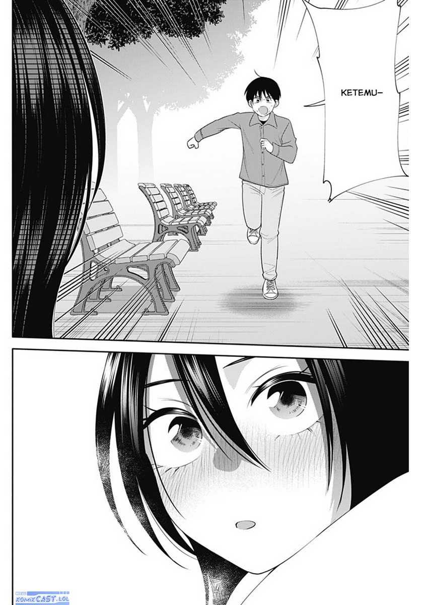 Shigure-san Wants To Shine! Chapter 46 - halaman 11