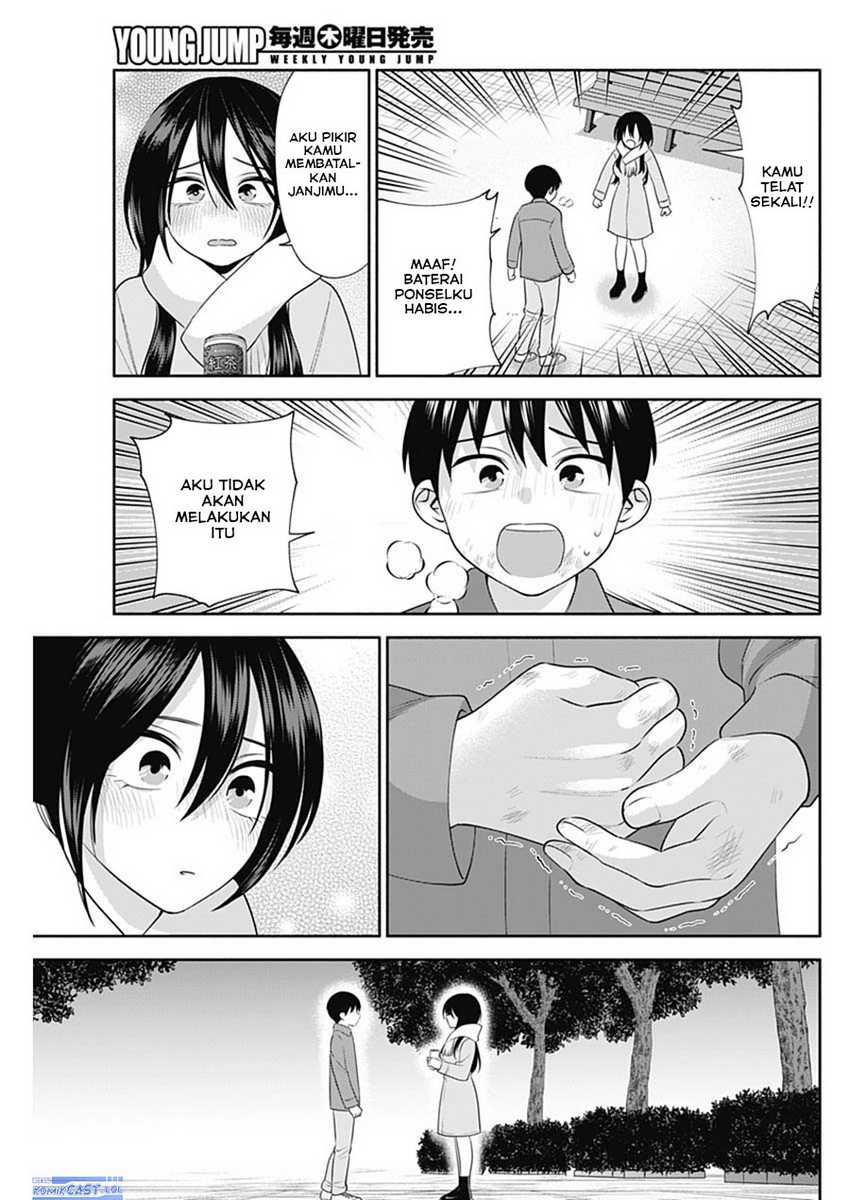 Shigure-san Wants To Shine! Chapter 46 - halaman 12