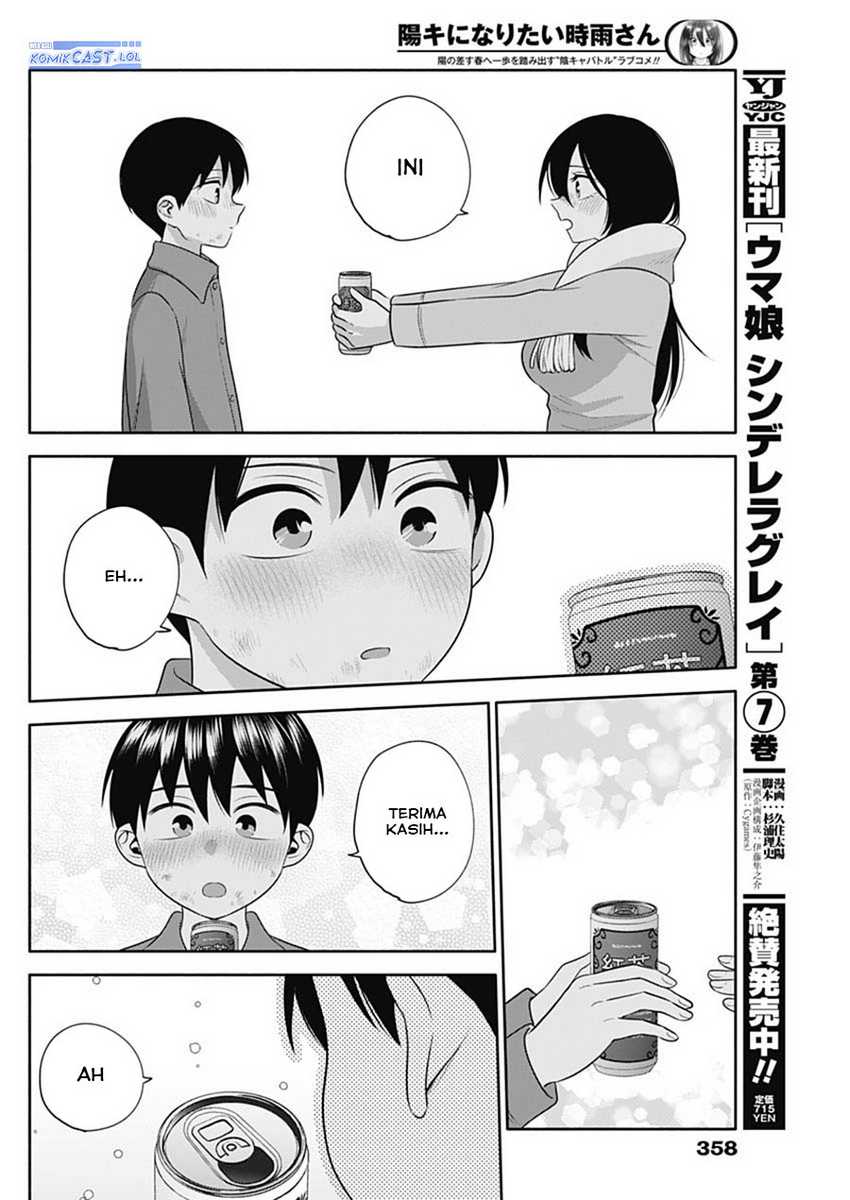 Shigure-san Wants To Shine! Chapter 46 - halaman 13