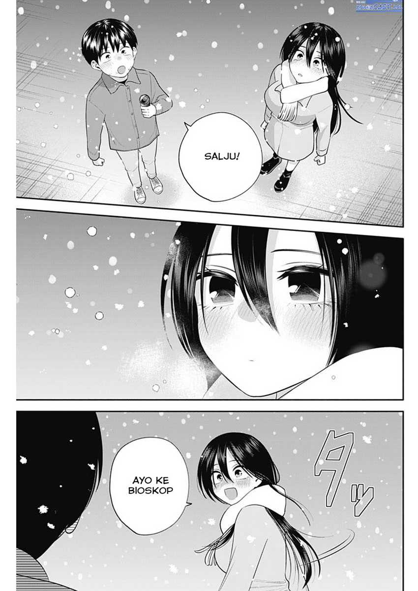 Shigure-san Wants To Shine! Chapter 46 - halaman 14