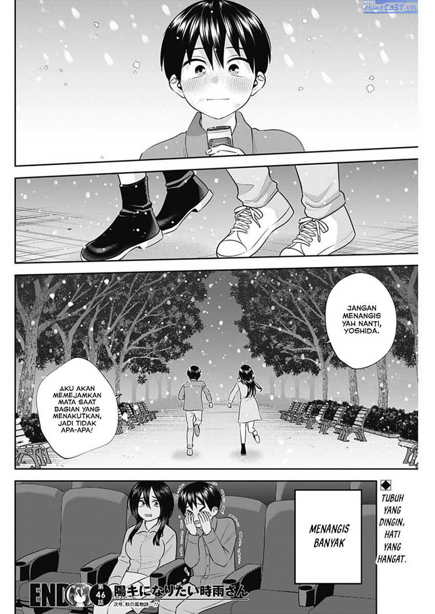 Shigure-san Wants To Shine! Chapter 46 - halaman 15