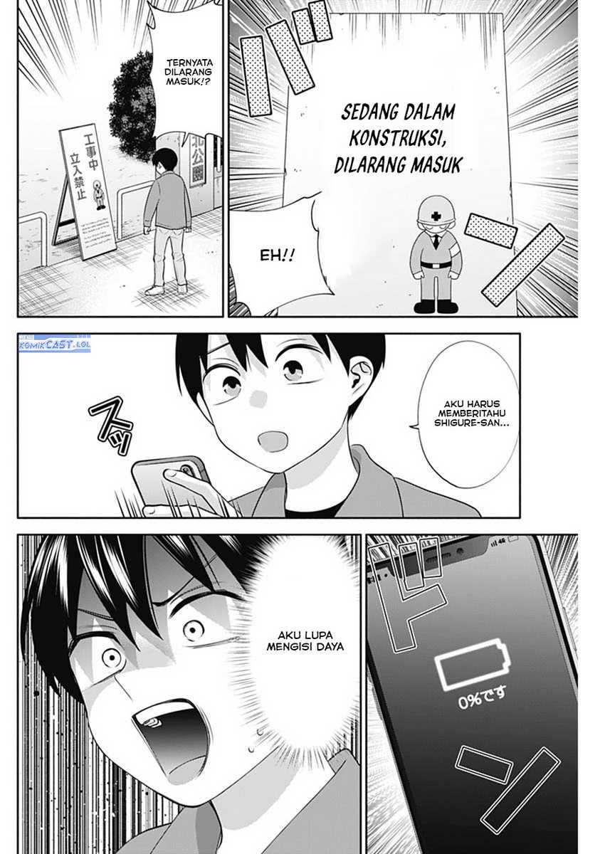 Shigure-san Wants To Shine! Chapter 46 - halaman 3